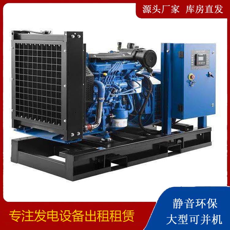 南谯出租发电机 潍柴发电机一定要预防通风管道的堵塞和灰尘