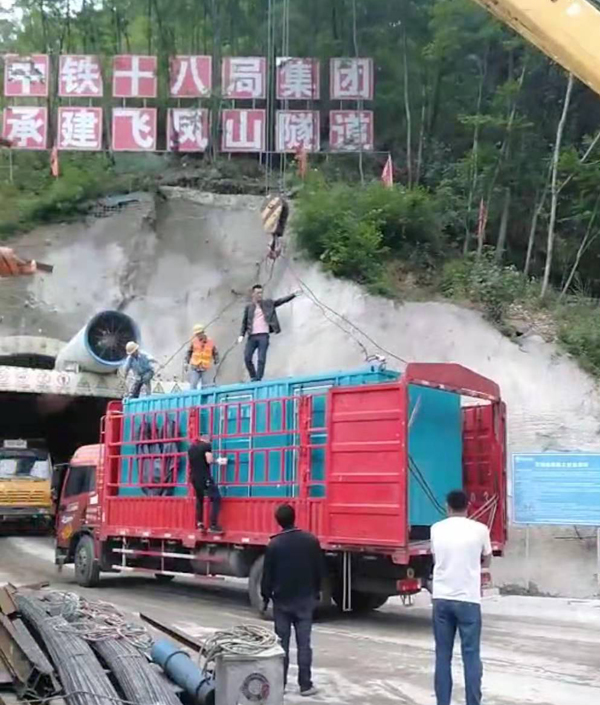 南谯发电机组维修后输出功率降低是什么问题