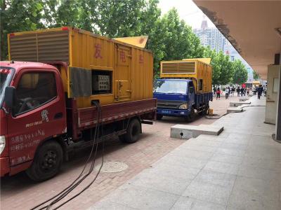 南谯发电车租赁-关于柴油发电机电压问题