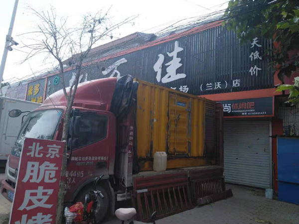 南谯出租发电机-汽油发电机油耗怎么计算