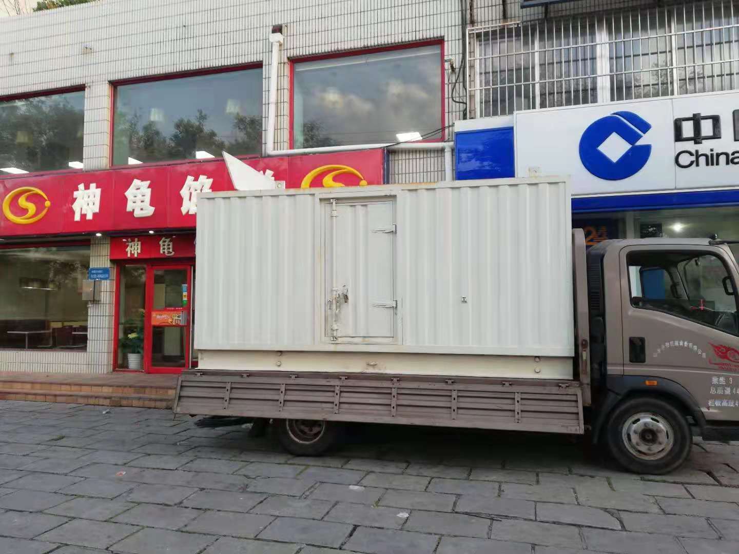 南谯出租发电机-柴油发电机组错误的启动方式