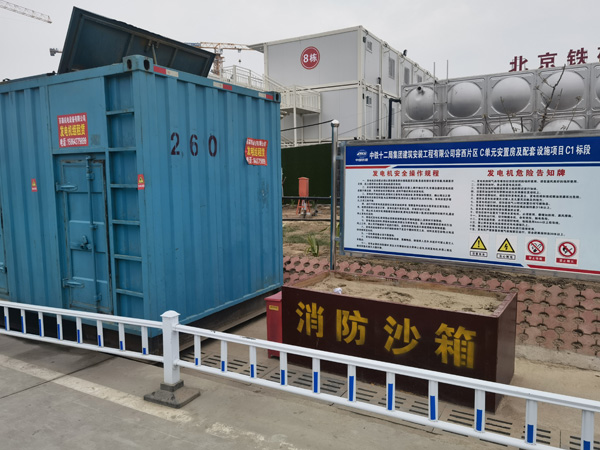南谯如何根据标准判断电线电缆的质量？